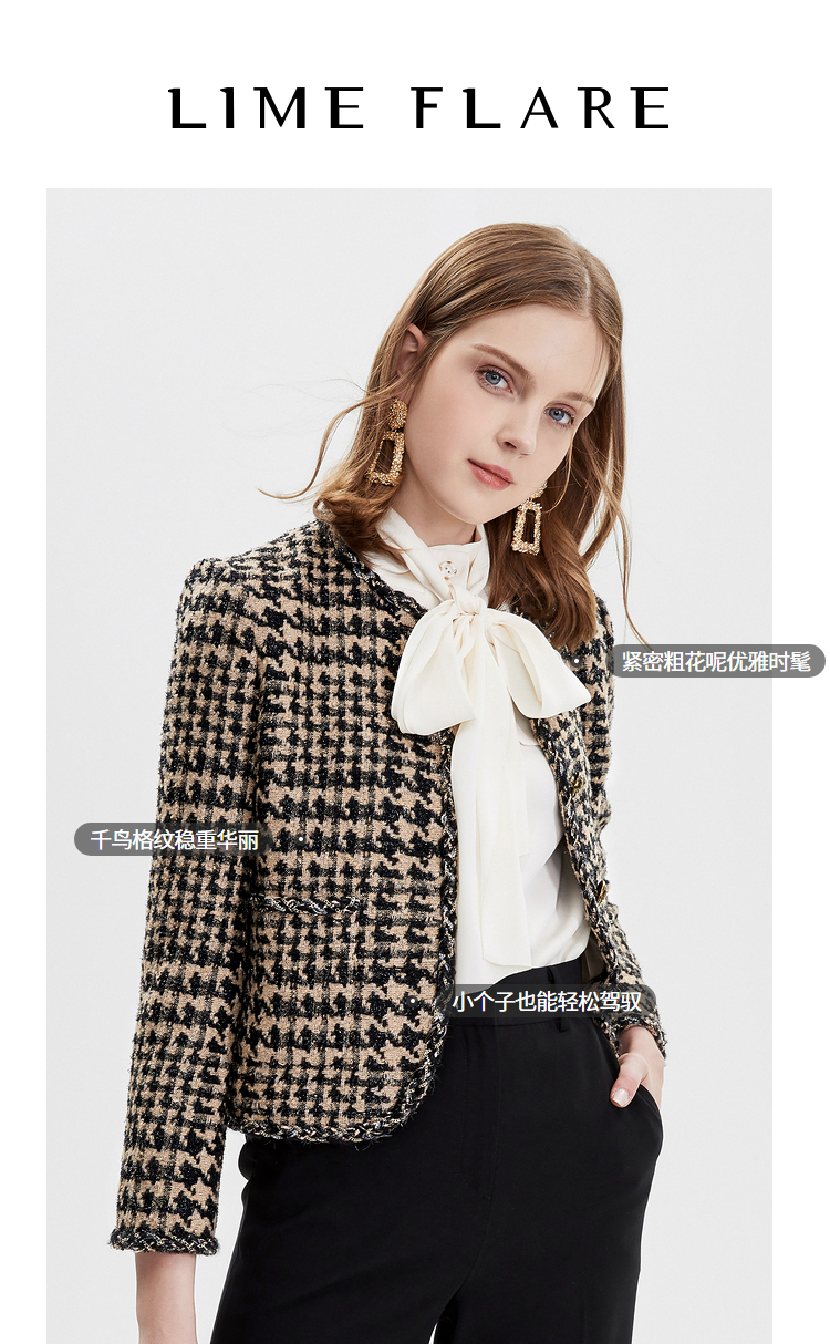 小香风羽绒外套女款中长款莱茵,女款小香风外套冬修身莱茵