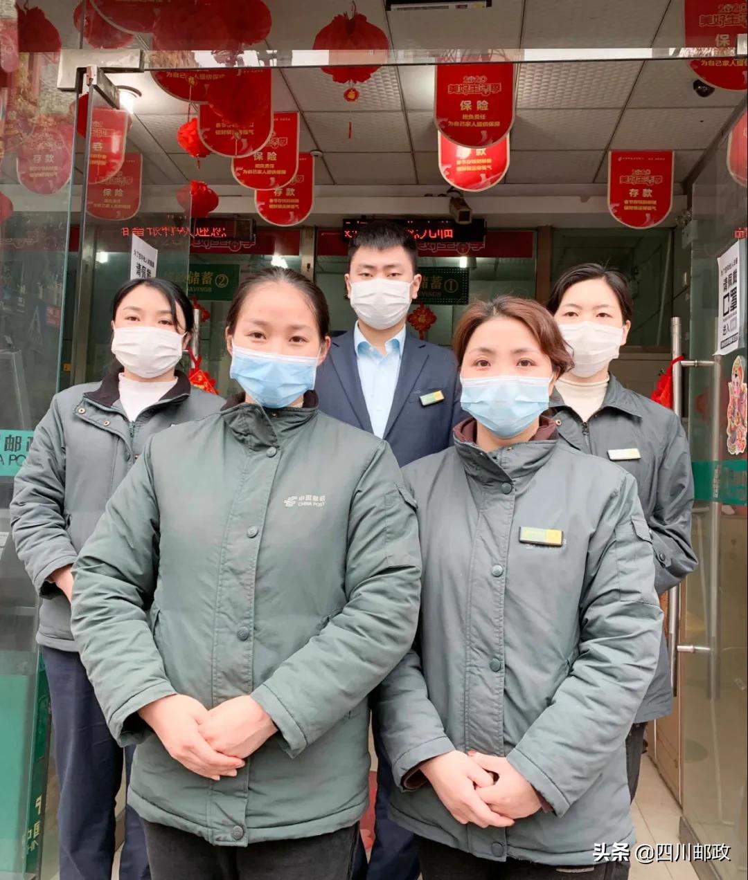 初识邮政已是满心敬佩——一名实习生的感知