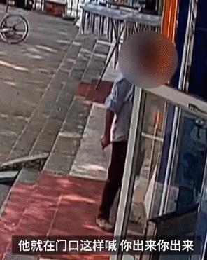 多男子手持长刀长棍打人后续,男子持刀被铁棍打