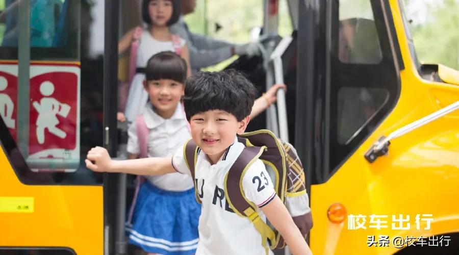 为什么家长坚持接送孩子上下学,接送孩子上下学千万要注意安全
