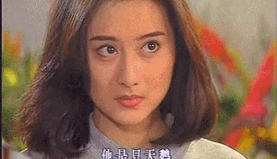 琼瑶剧女演员陈德容是哪一年生人,陈德容离婚真实原因