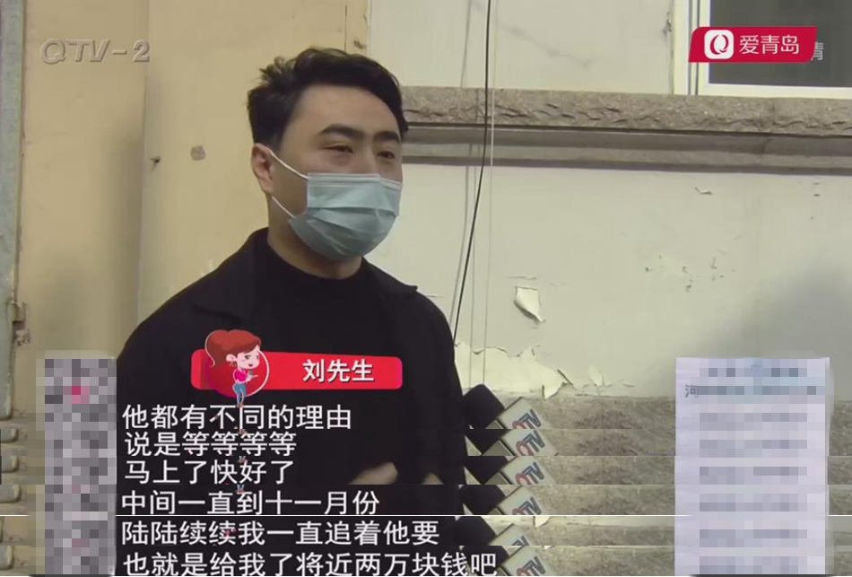 饭店拖欠供货商货款如何追回,餐饮拖欠供货商的钱去哪里告