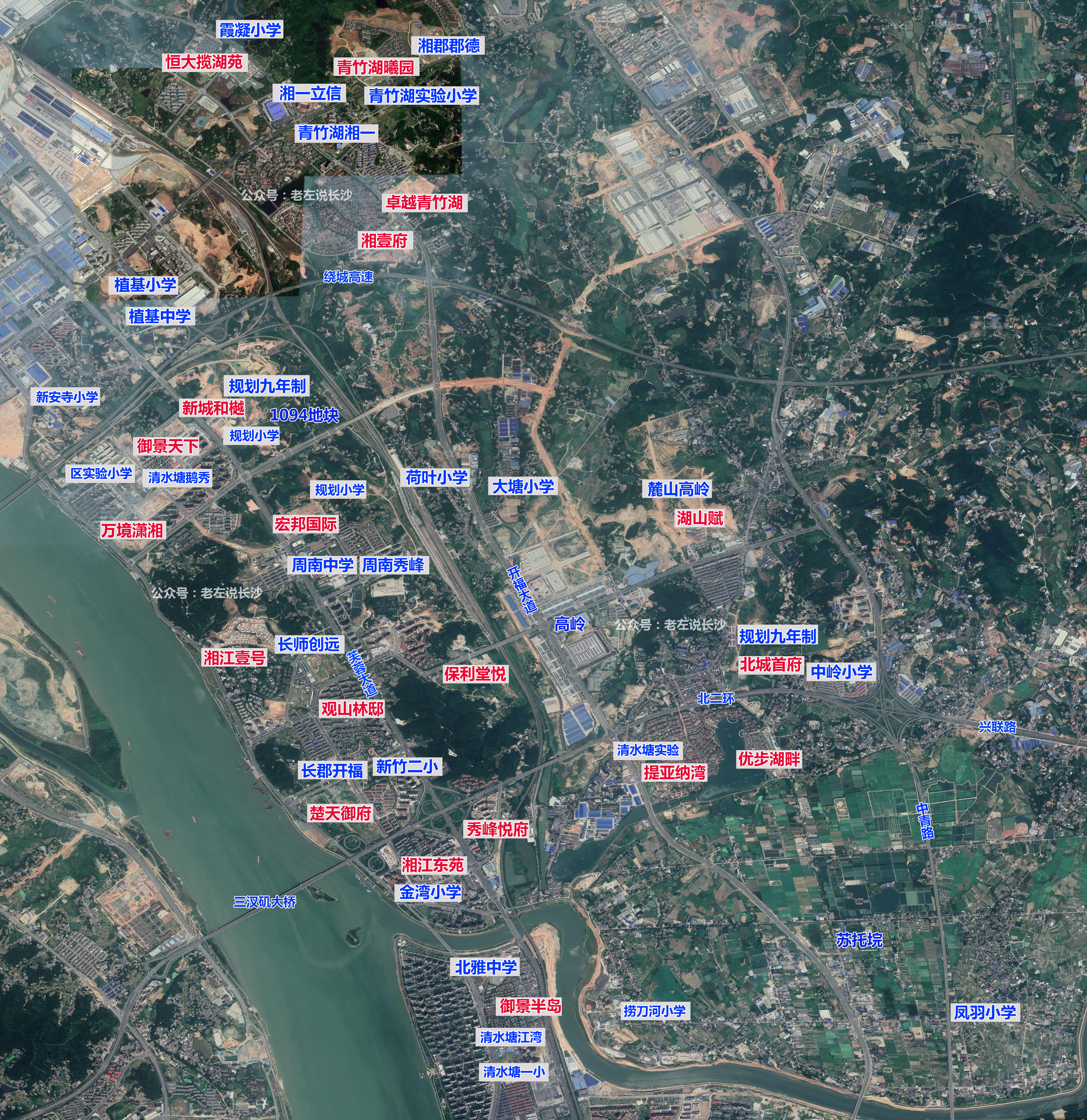 开福北最好的学区,开福区麓山九年制学校