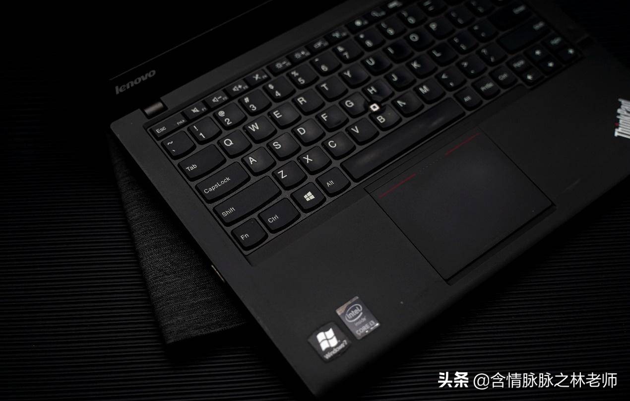 旧笔记本thinkpad再利用,联想thinkpadx240有必要升级么