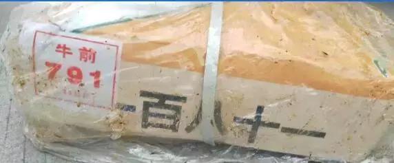 上千吨僵尸肉被查,42万吨僵尸肉