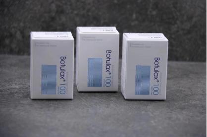 韩国HUGEL：强化多元产品创新致力于生物美容抗衰产品的研发