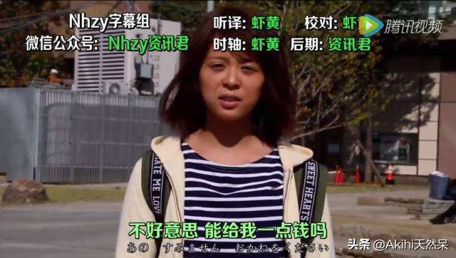 “我看上去像个*子骗**吗”,这样的回答戳心了