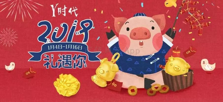 周大福黄金增长趋势,周大福黄金走势分析