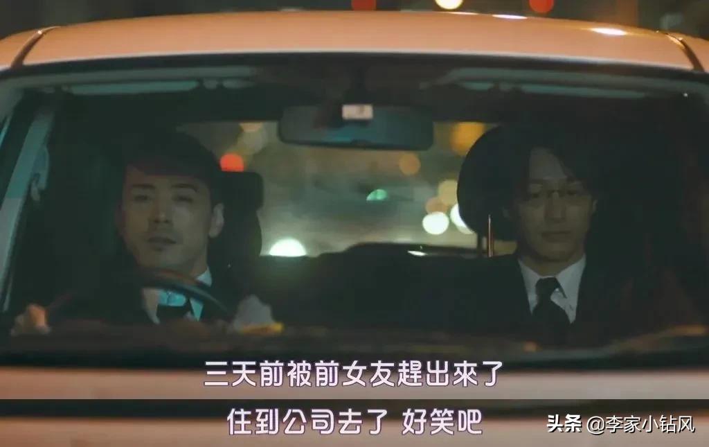 早就出过满屏*欲肉**的深夜剧，今年超级火爆的题材，