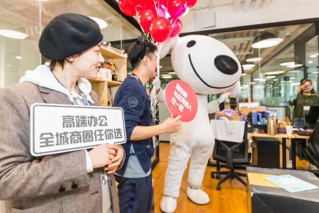 入驻氪空间欧气加持，一整车豪“鲤”花落朝阳门