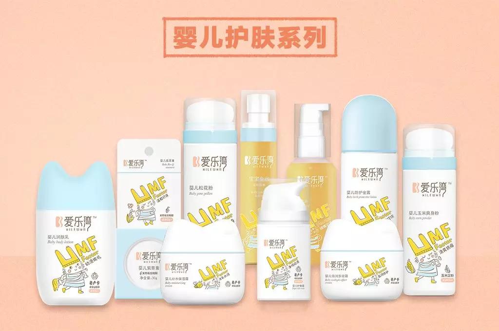 老国货品牌护肤品马应龙八宝,马应龙品牌延伸成功的经验