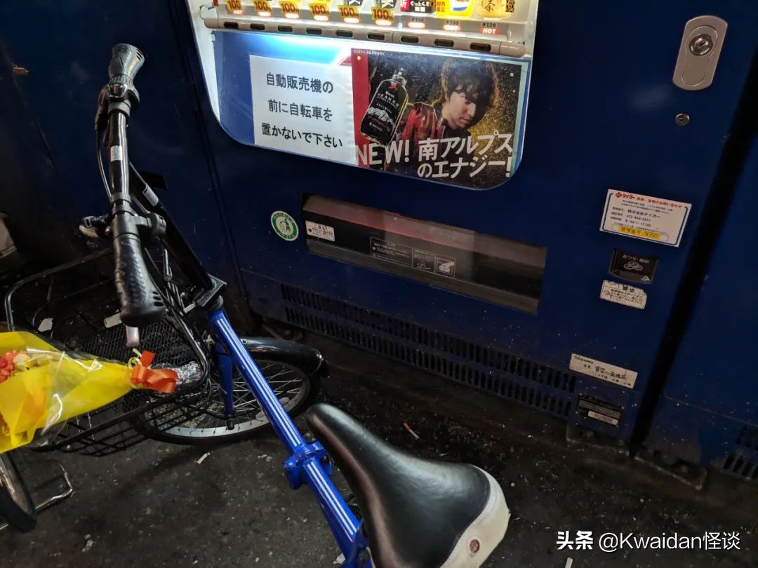 2012年4月日本关西五日游记,流水账式旅行vlog济州