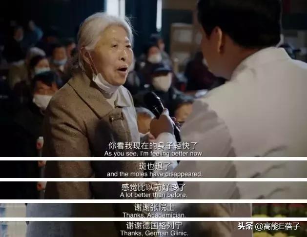 火疗调理前列腺,前列腺火疗