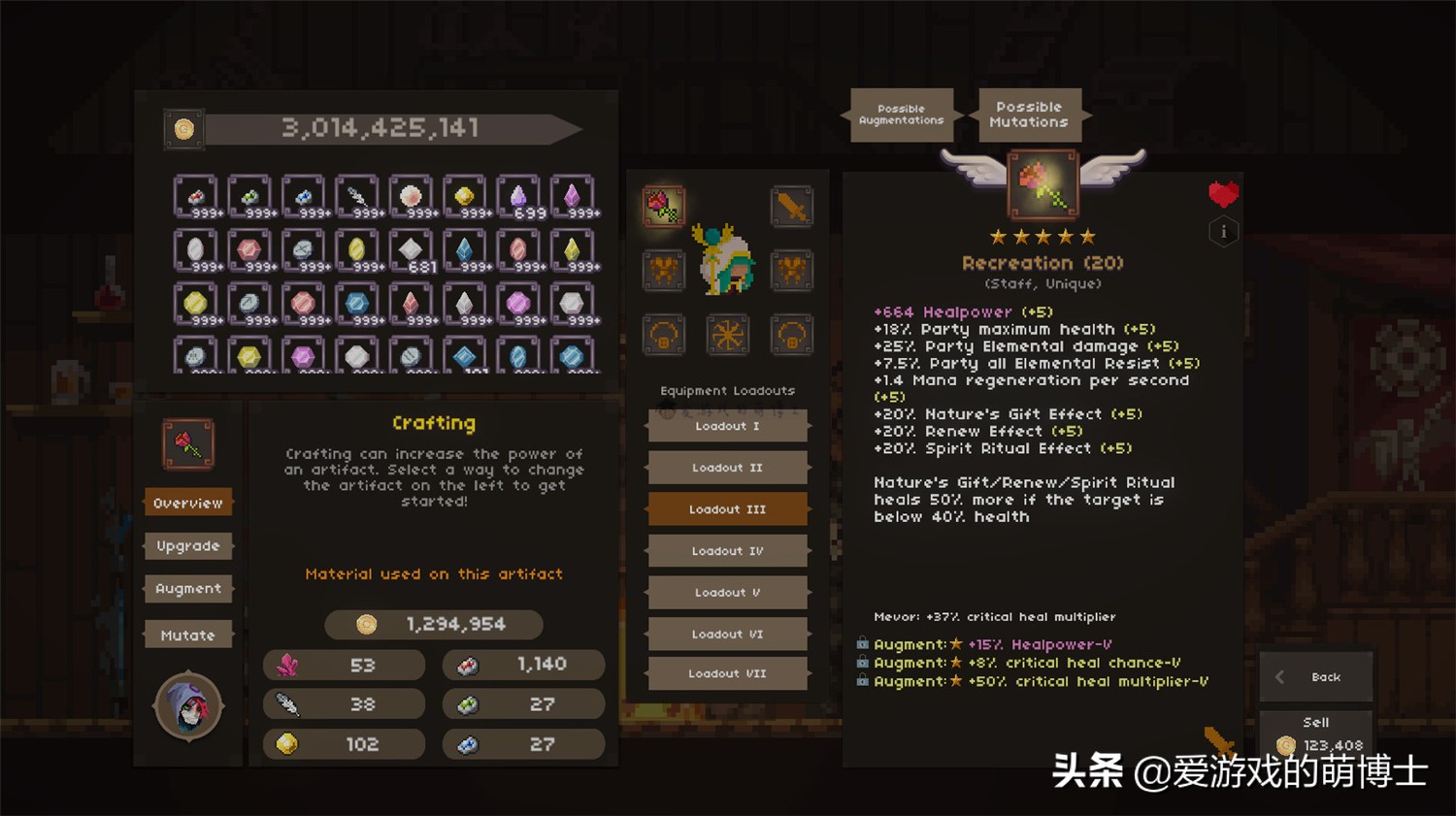 体验奶妈职业的辛酸,《迷你治疗师》在Steam上好评如潮