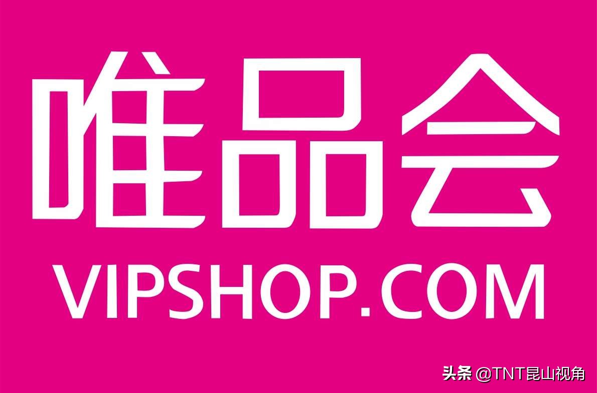 2022网购产品销量排行榜前十名,网购十大品牌