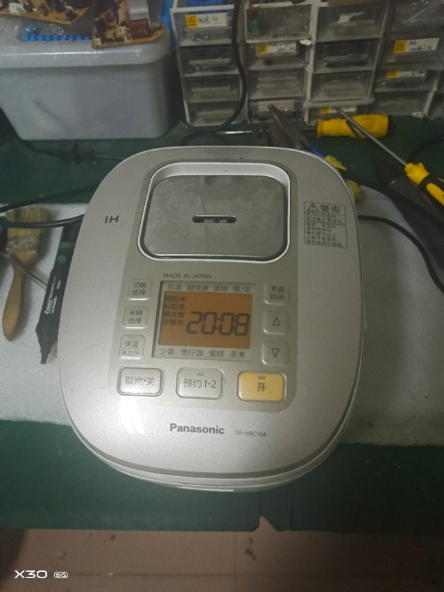 日本电饭煲原装进口使用年限,电饭煲日本进口大容量