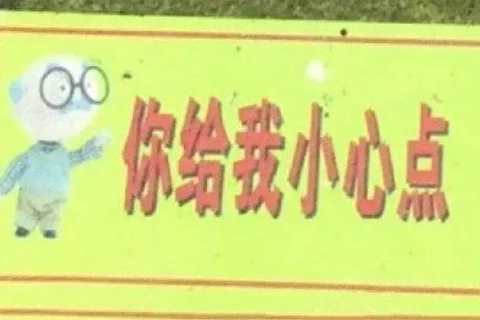 天猫旗舰店产品必须带品牌么,天猫旗舰店阿迪达斯耐克货物真假