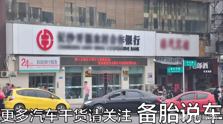 现在办理etc有真正免费的吗,现在办理etc要满足哪些条件