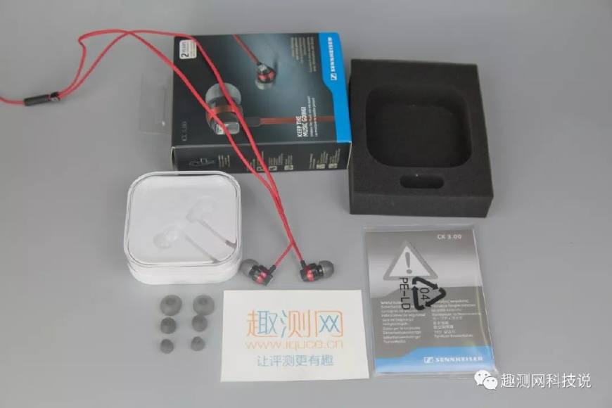 森海塞尔cx300s耳机值得买吗,森海塞尔cx300ii耳机哪年