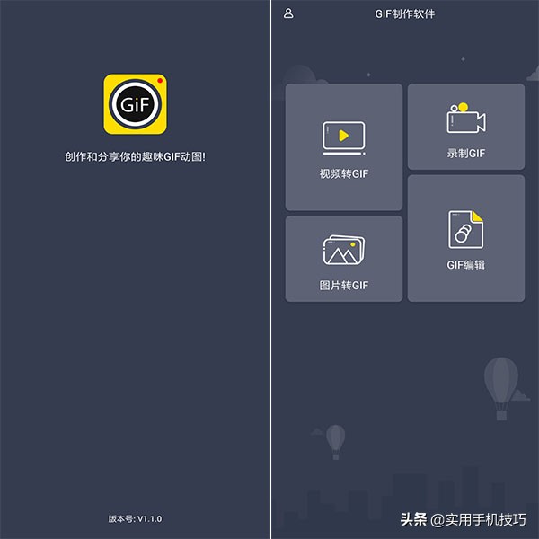 彻底清理苹果手机垃圾最简单的,彻底清理苹果手机垃圾的最简方法