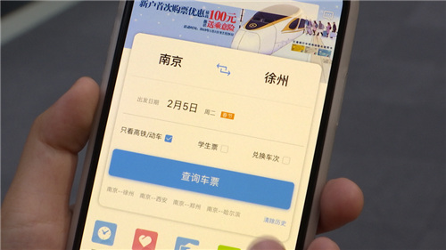 为什么抢票软件比12306便宜,用抢票软件和12306同时抢票冲突么