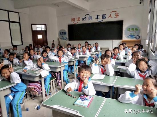 十九大报告公平而有质量的教育,云南和贵州哪个教育质量好一点