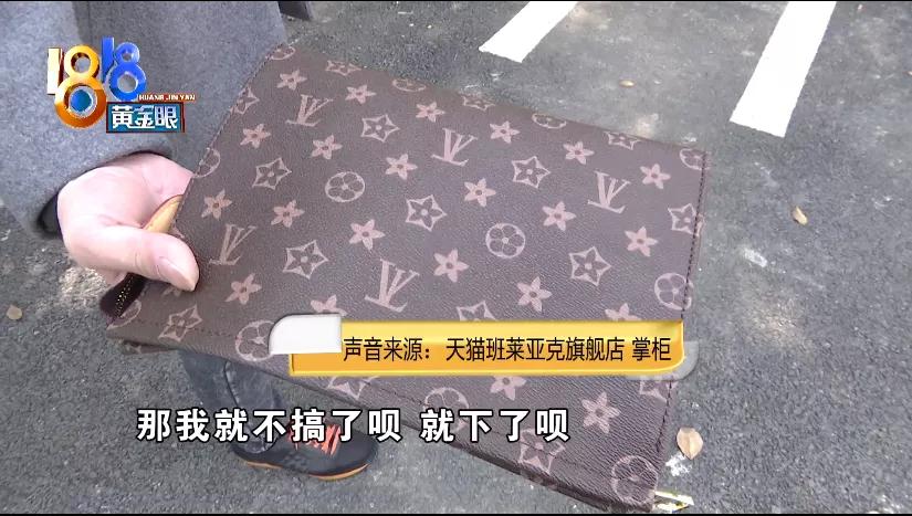 一百多真的买得到真皮女包吗,100多买到假lv