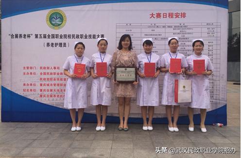 人口老龄化，人才缺口大：老年服务与管理专业成热门