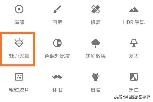 玩转snapseed轻松修出好照片,用snapseed修图成山水画
