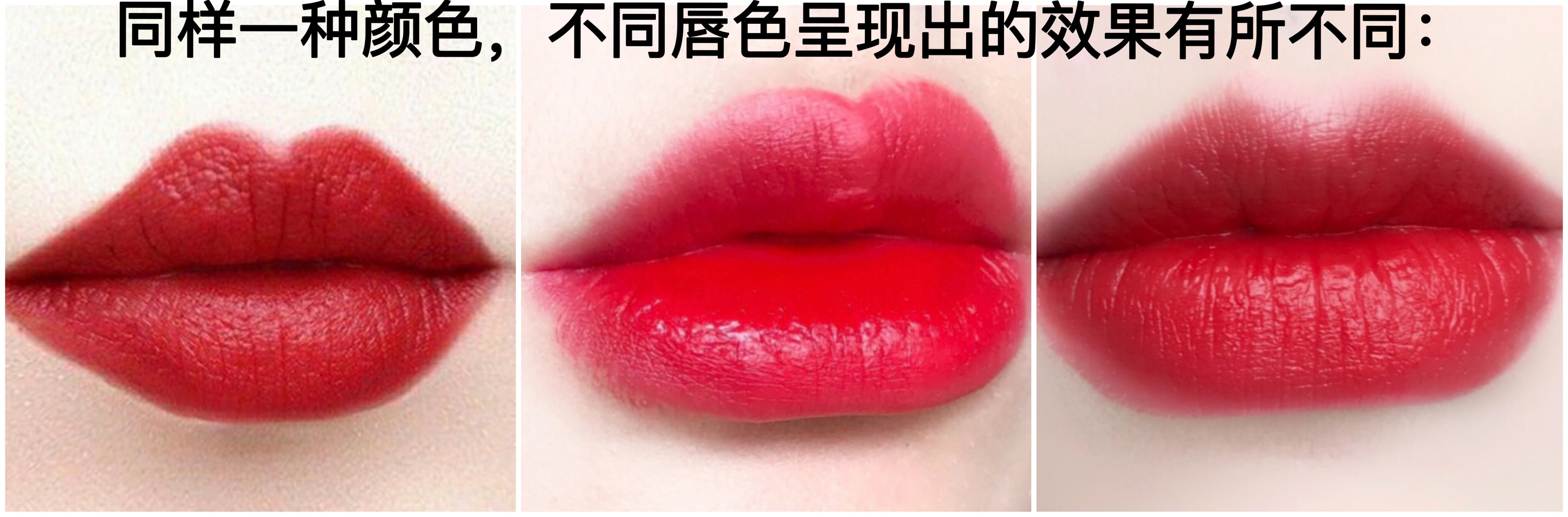 如何选正确的口红色号,怎么选正确的口红色号