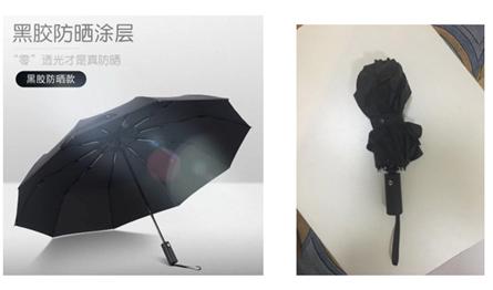 男生如何美白脸部,男生如何美白