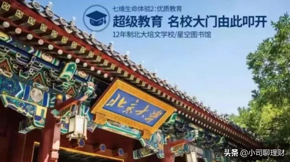 厦门的房子还值得投资吗,厦门的房子现在适合入手吗