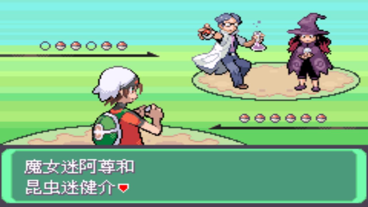 口袋妖怪究极绿宝石4三周目攻略,口袋妖怪究极绿宝石4攻略二周目