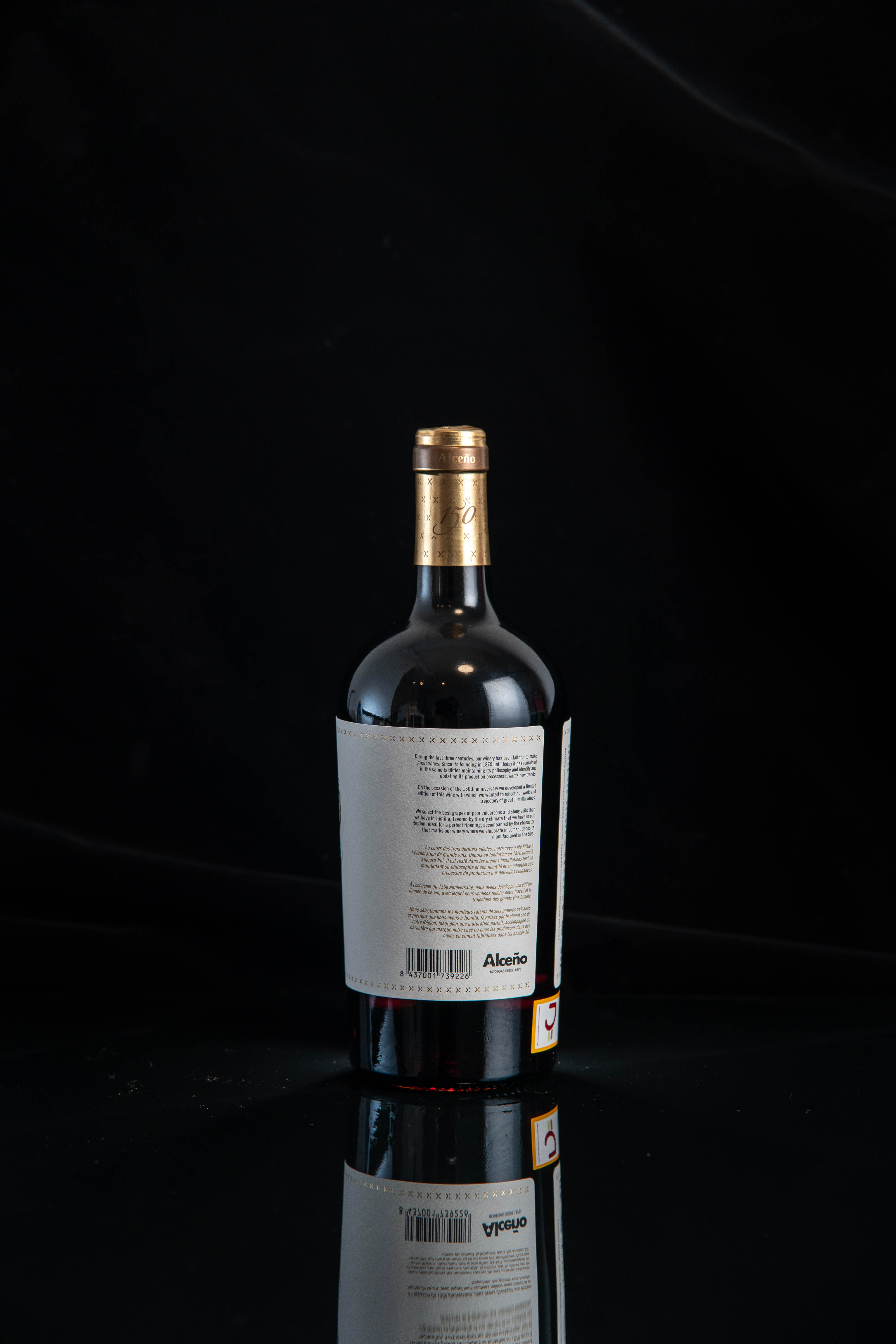 平价红酒怎么选好喝,推荐几款好喝价格实惠的红酒