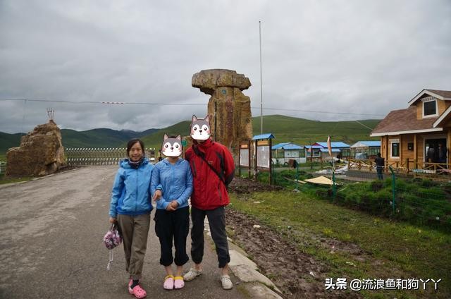 年保玉则现在开放了吗,年保玉则为啥被封