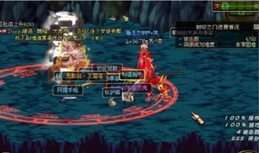 dnf无影剑使用,dnf无影剑最强武器