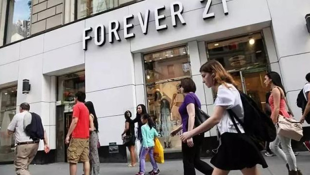 forever21申请破产保护,forever21被谁收购