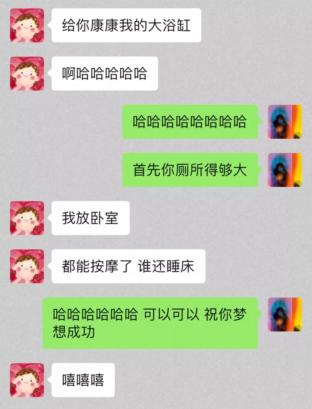 双十一值得买的购物清单,大牌省钱购物指南双十一