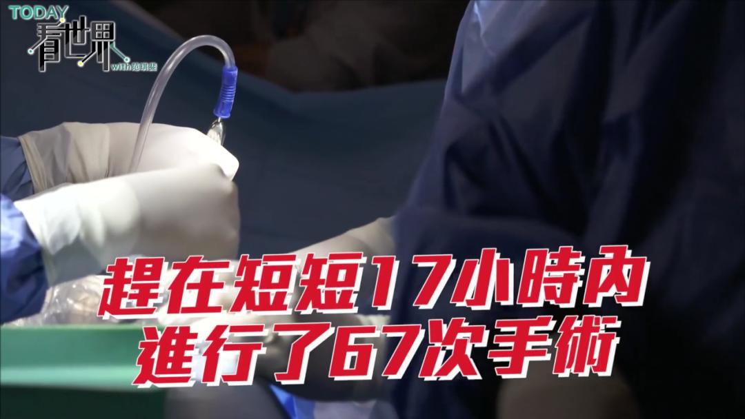 外网热评大事件,外网评论吵架最新消息