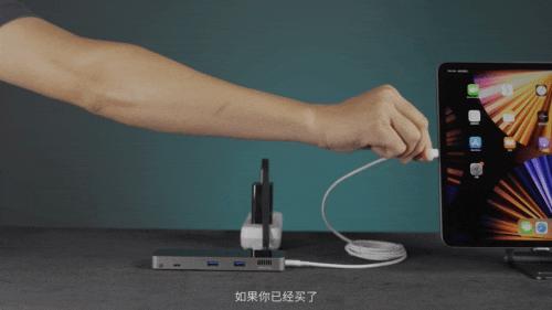 ipadpro2021屏幕绿边解决了吗,ipadpro2021对比ipadmini6