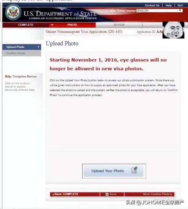 美签十年到期怎么换证,美签十年到期后怎么办