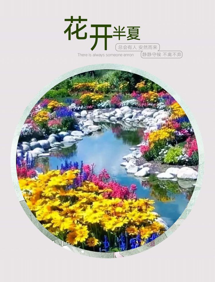 深秋的思念歌曲原唱,深秋的思念散文诗