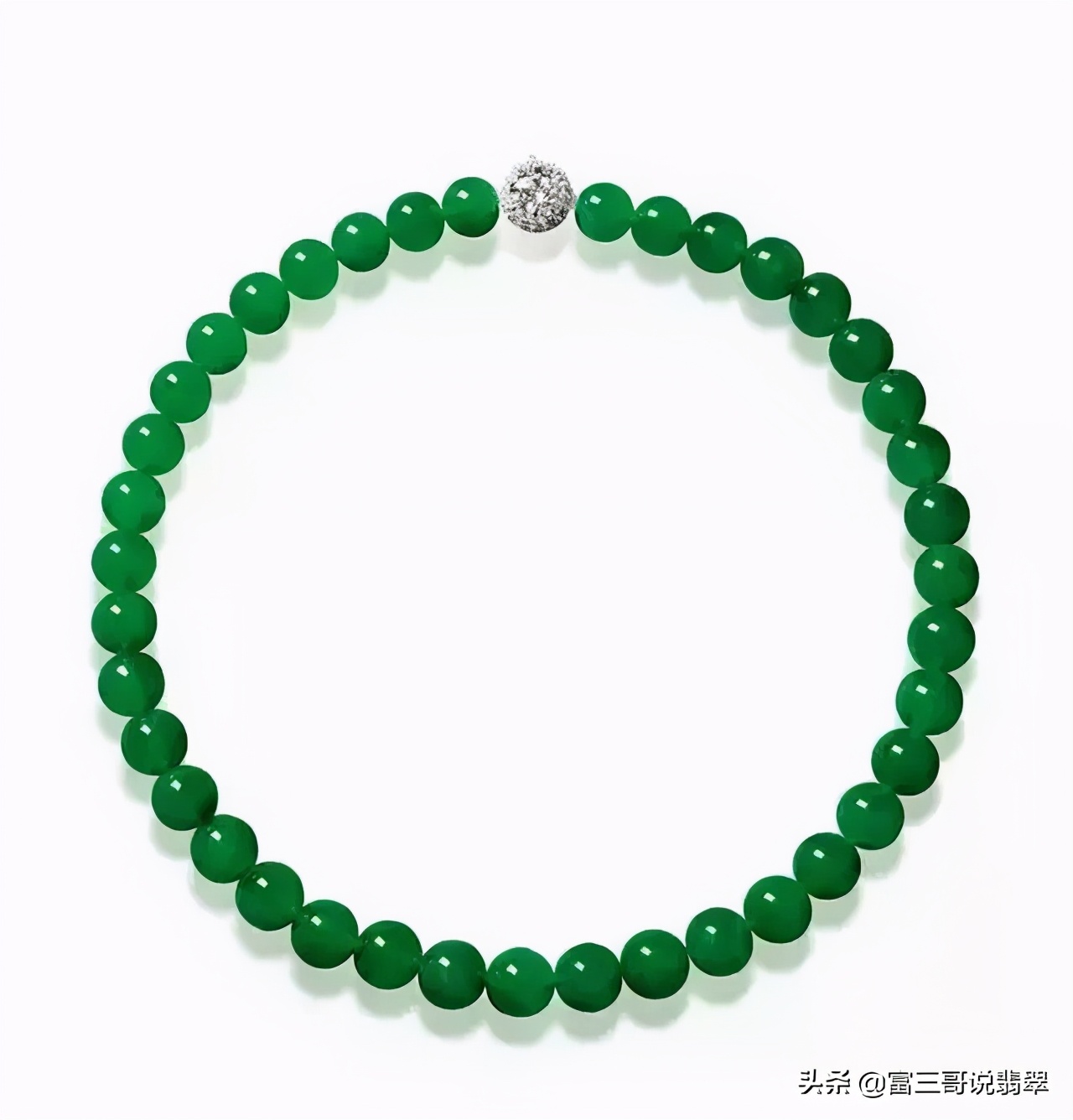 一条翡翠链子价格,一条深色翡翠珠链大概要多少钱