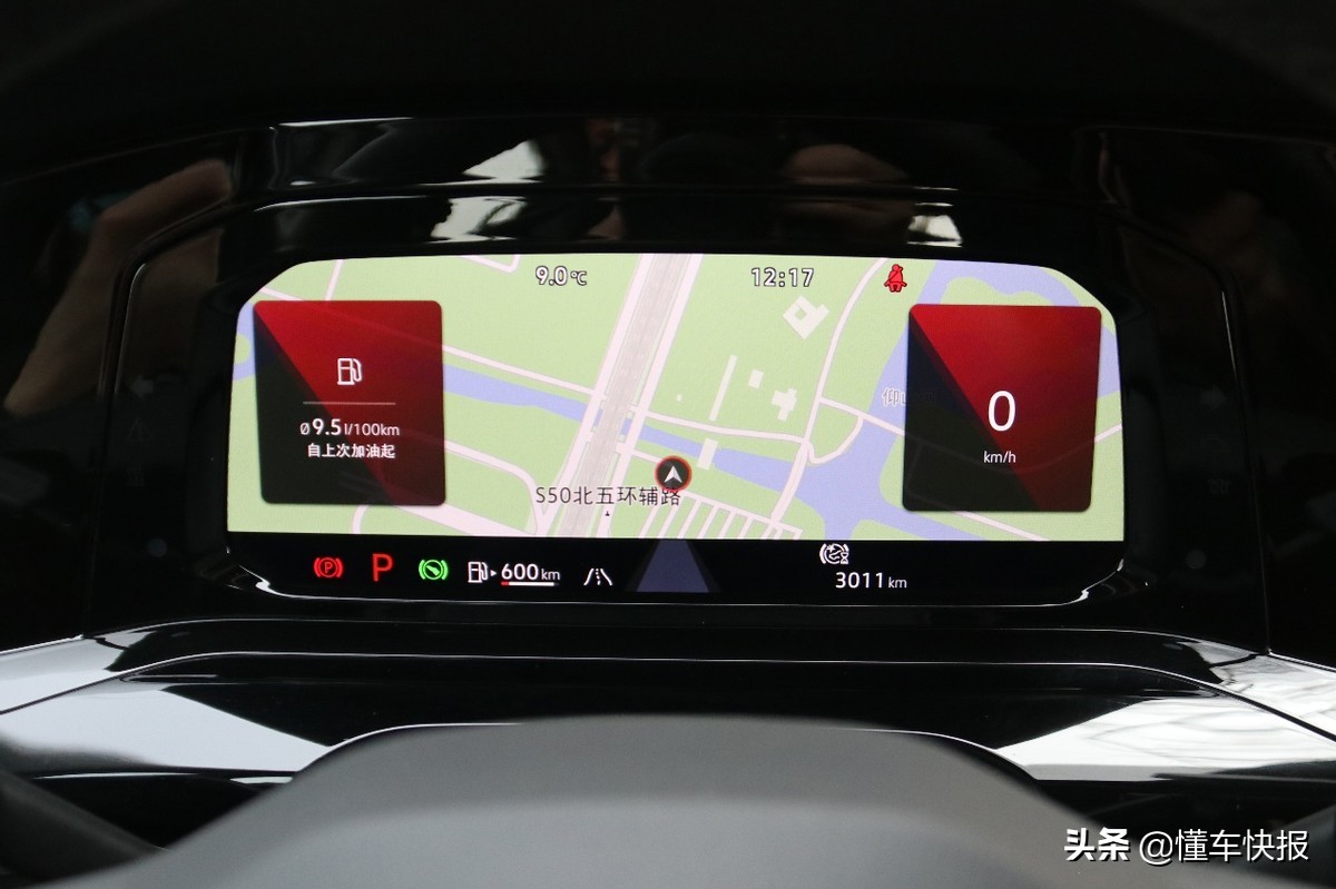 要高尔夫低配还是朗逸高配,要配置还是要品牌