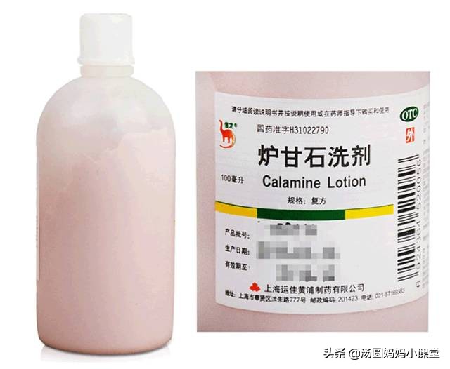 又一种儿童药被禁用,被央视禁吃的儿童药