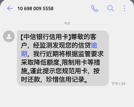中信信用卡推荐理财产品,中信信用卡哪个比较容易下卡