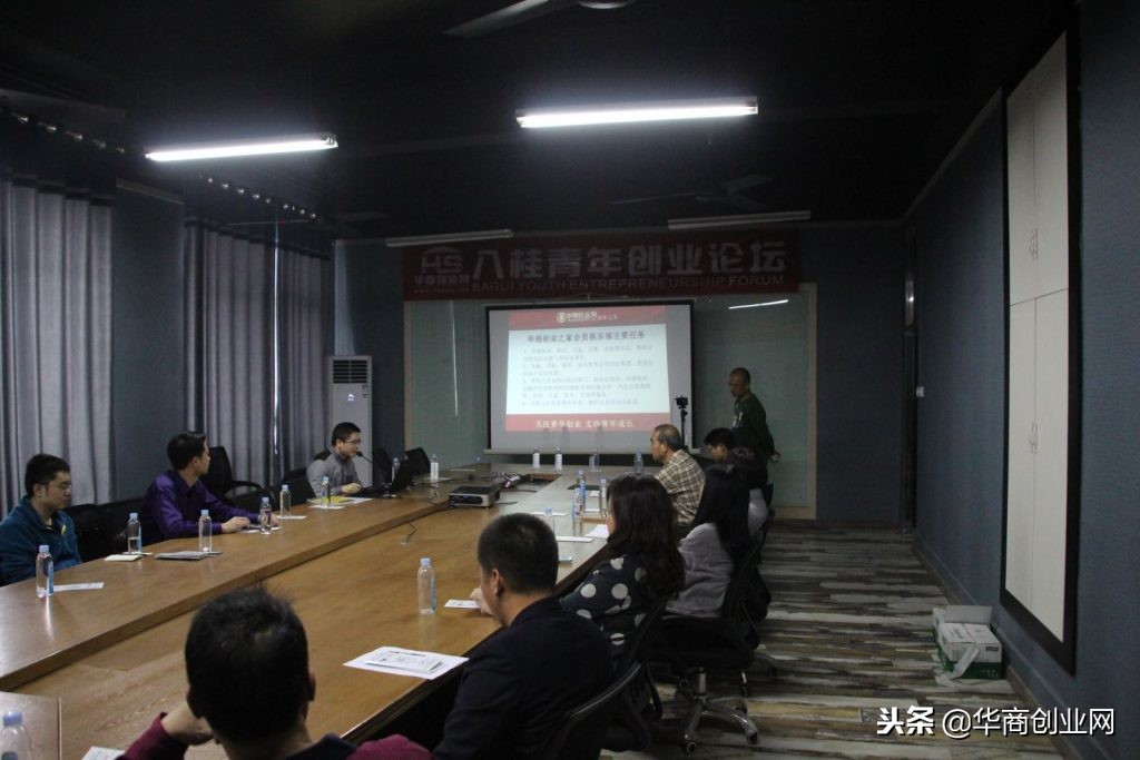 华商创新创业,华商数字媒体创新创业