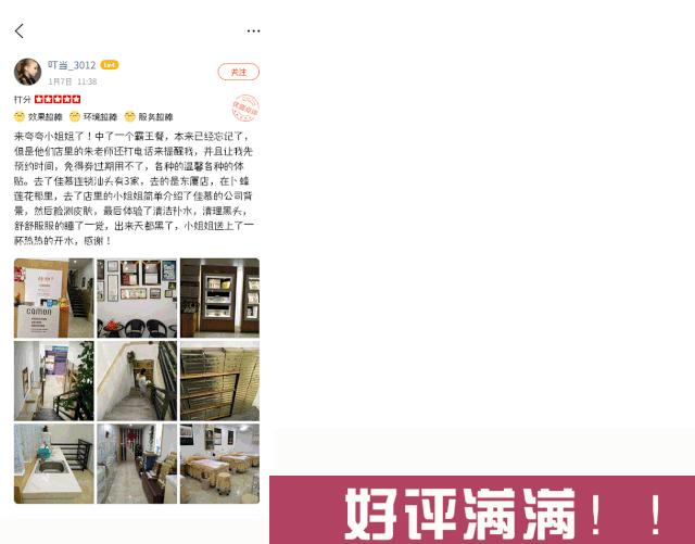 3折爱马仕,爱马仕3折