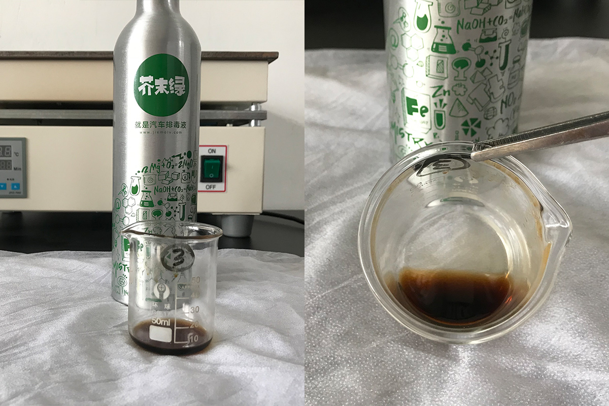 燃油宝烧杯测评,烧杯燃油宝测评