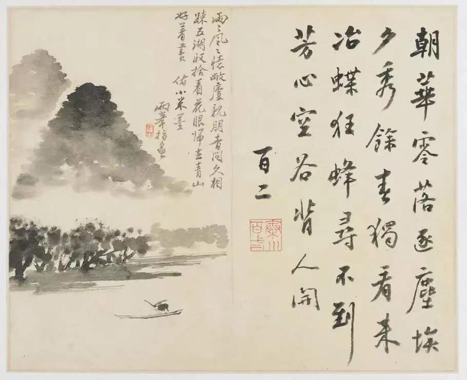 罗聘水墨山水作品,罗聘人物山水册页活页